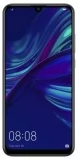 Huawei P Smart (2019) 3/64GB